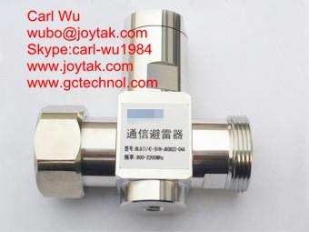 Outdoor Antenna Surge Arrestors Lightning Protection 7/16 DIN Male to Female DIN