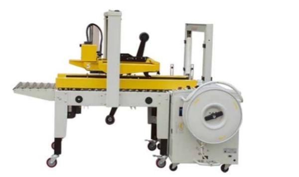 12-15Cartons Min Carton Box Tape Sealing Machine corrugated box strapping