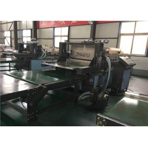 Automatic Carton Clapboard Partition Inserting Machine 30 - 50 Groups / Min