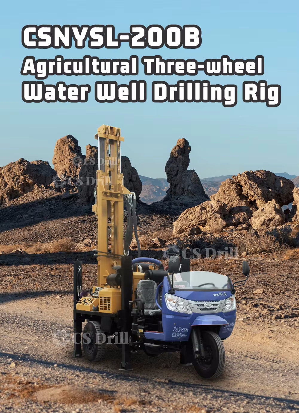 200 Meter Tricycle Mobile Water Well Drilling Rig For Farmland Irrigation