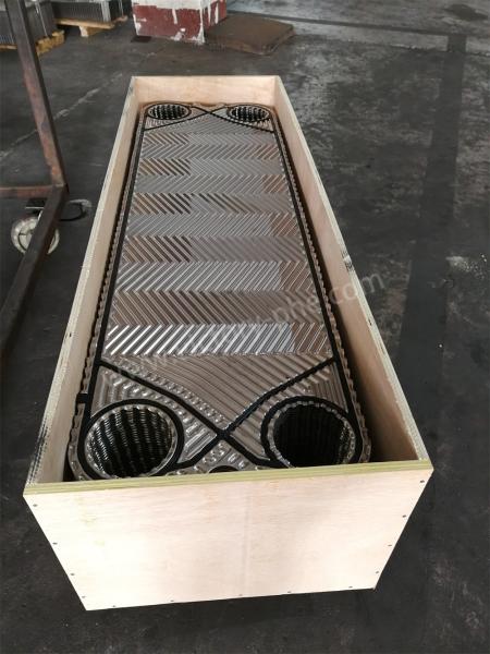 Quiet Clean 2mm Powder Coated Heat Exchanger Plates