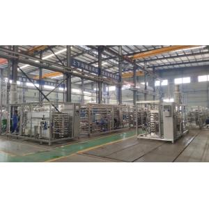 Factory Customized compact structure simple operation and convenient maintenance