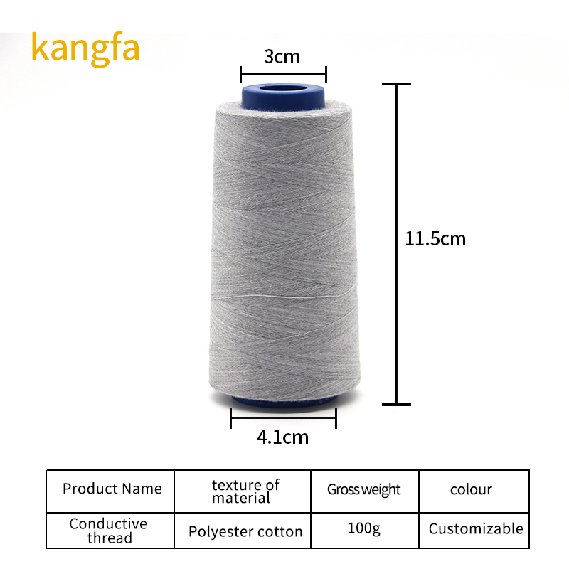 Antistatic Sewing Thread 40/2 Stainless Steel and Polyester for Conductive Needs