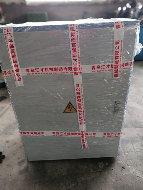 1500 KG Weight Qingdao HUICAI Rubber Vulcanizing Press for Smooth Operation