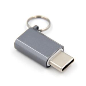 Grey Usb C To Usb Adapter , OCC Laptop Charger Type C Converter With Keychain