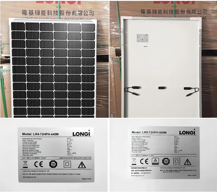 Longi Hi-mo 7 615w 620w Bifacial PV Solar Panel Longi Himo 7 for Farm Solar Energy Project