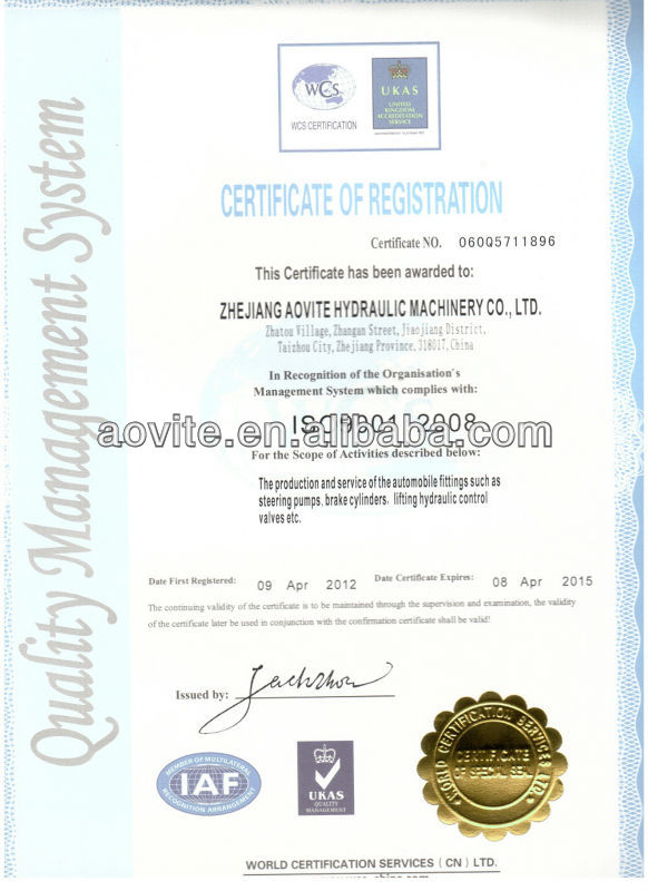 iso900.jpg