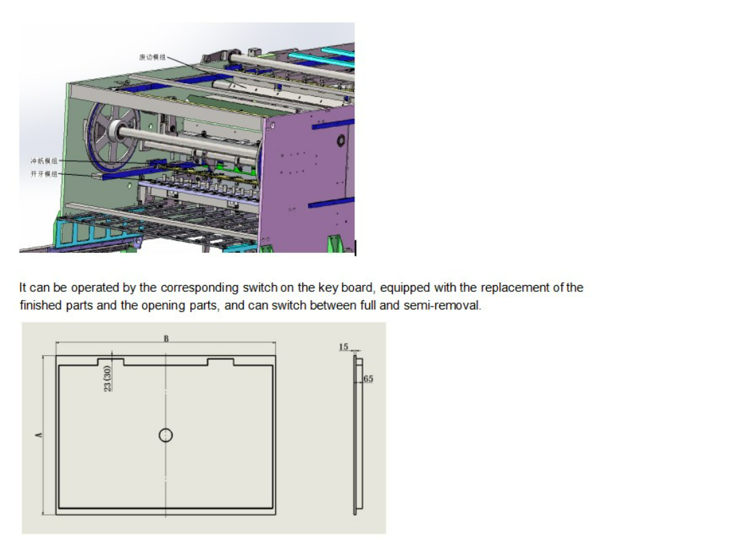High Speed Automatic Die Cutting Machine for Corrugate Board User-Friendly Design