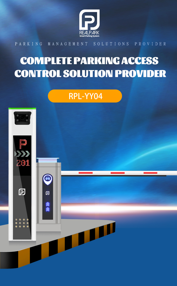 License Plate Recognition Parking System with 5MP LPR Camera and Barrier Gate