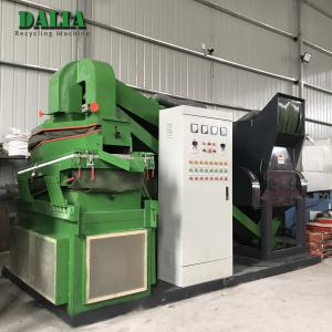  DLD-600 New Type Copper Wire Granulator Machine Manufactures