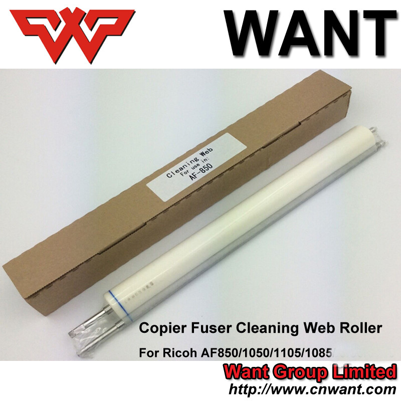 AE04-5045 AE04-5047 AE045047 AE04-5050 Ricoh Fuser Cleaning Web Roller AF850 AF1050 AF1085 AF1105 AF2105 AF2090