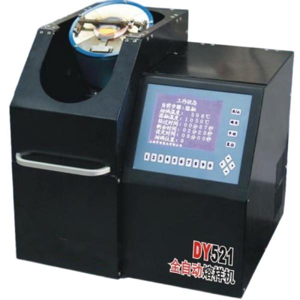Quality DY521 Fully Automatic Fusion Machine Automated Fusion Processor Instrument for sale