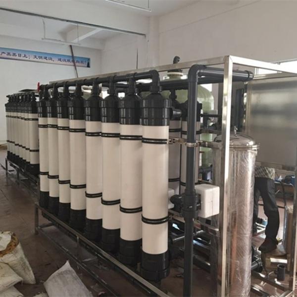 2000 LTR UF Membrane Ultrafiltration Water Treatment Plant For Water Purificatio