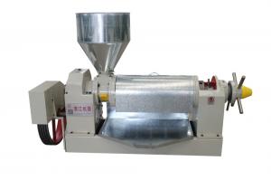  200-300kg/H Oil Mill Coconut pressing machine Hot Oil Press Machine Mustard Seeds Oil Extraction Manufactures