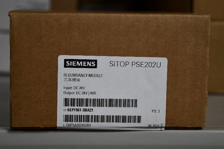 Siemens Signaling Module, Signaling Module for use with SITOP