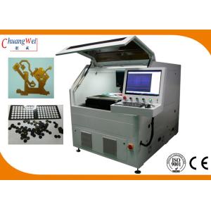 PCB Depaneling Laser Cut Circuit Board with No Cutting Stress for LED Lighting