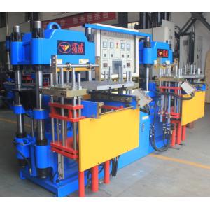 China Stroke 250 Pressure 250 Tons Rubber Vulcanizing Equipment For 2RT 3RT 4RT Die on sale