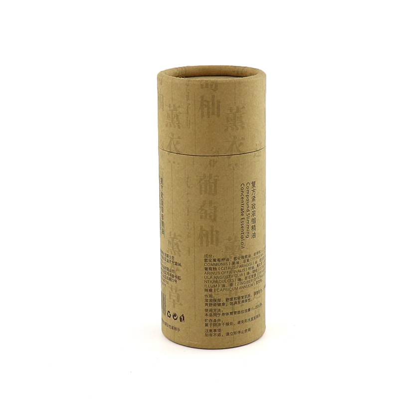 paper_tube (7).jpg