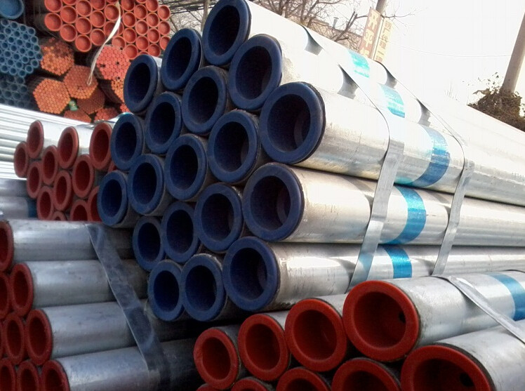 4.5mm 33mm mild steel cold drawn pipe