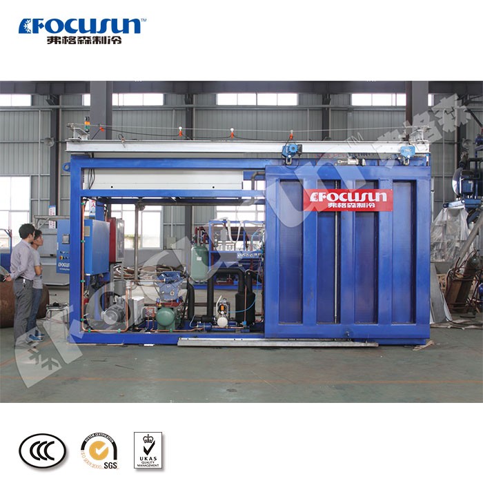 Focusun Vacuum Cooling Equipment for Fruits and Vegetables 380V/3Ph/50Hz Voltage