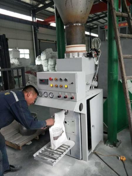 10-50KG Automatic Cement Packing Machine For Limestone Powder / Dry Mortar