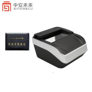  Smart ID Cards Scanner Device with OCR Processing and CMOS Scan Element Type Manufactures