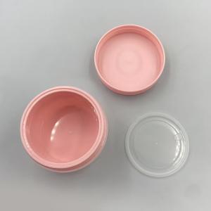 China Matt Surface Eco Friendly 80g Various Color Empty Round Shape PP Plastic Cream Jar on sale