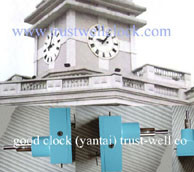  four 4 side building clocks-GOOD CLOCK YANTAI)TRUST-WELL CO LT. movement of four 4 face building clocks,clock mechanism Manufactures