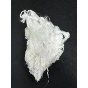 Fast - Acting Fire Retardant Staple Fiber with Self - Extinguishing Properties