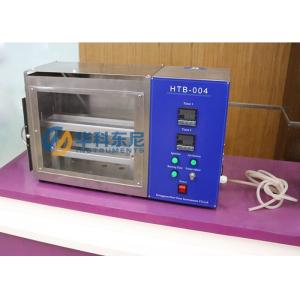 90° Burner Angle Electronic Horizontal Flammability Testing Equipment