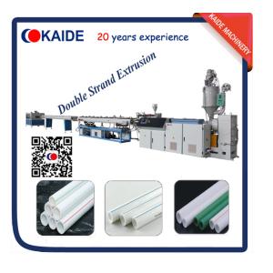 Double Strand PPR Pipe Production Machine 40m/min KAIDE factory