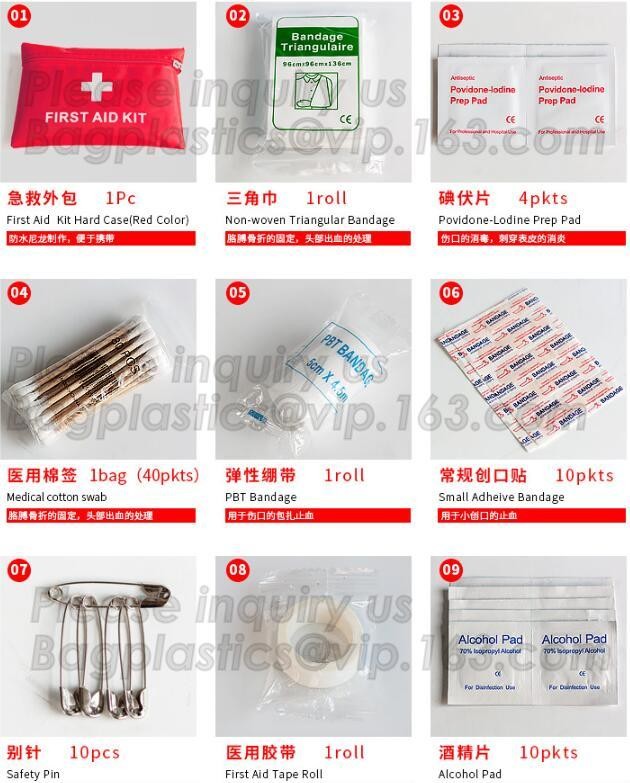 Red pu leather waterproof mini eva first aid kit case,first aid box plastic case carrying case,Medical Multi-functional
