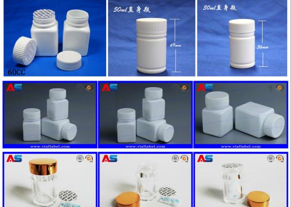 Childproof Screw Cap Plastic Pill Jars Small White For Tablets Capsule Package