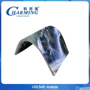 Full Color P1.86/P2/P2.5/P3.076 Indoor Led Soft Module 800hz High Brightness For