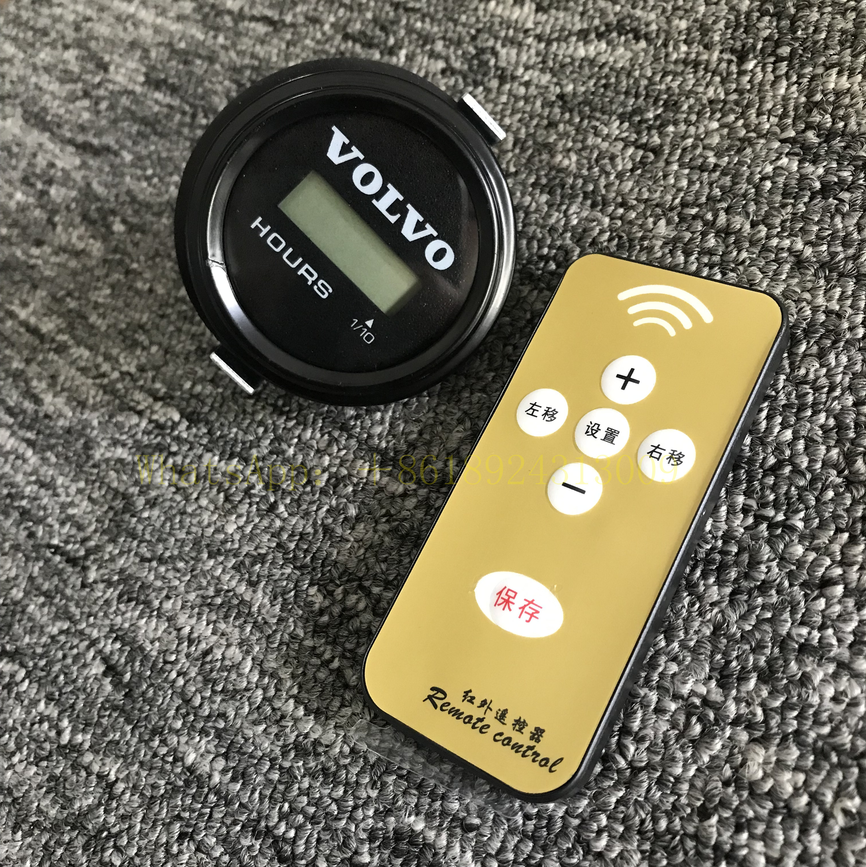 Volvo Excavator Cab Interior Remote Control Timer EC140D EC210 / EC290 EC360 / EC480