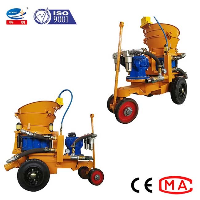 Small Portable Mix Concrete Spray Shotcrete Machine 0.6Mpa Pressure 5.5kW Main Power