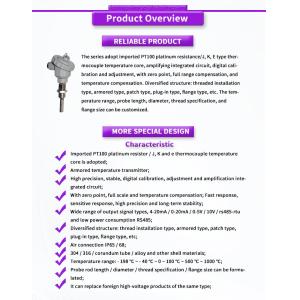 UBW200 Customized OEM Support UNIVO Range Probe for Digital Thermocouple