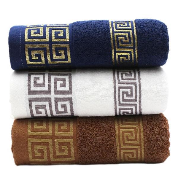 Customer Logo Quick Drying Towel Dark Tone Jacquard Bath Towel Gift Set for
