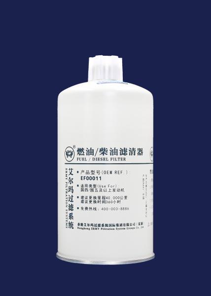 Long Term Diesel Oil Primary Filter Use For National IV/National V And Above