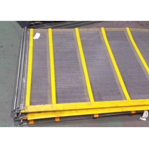  Effective Cleaning Self Cleaning Screen Cloth Temperature Resistance ≤400C 5kg Manufactures