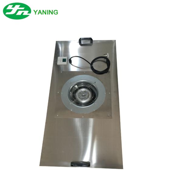 EBM 320 Motor Hepa Filter Fan , Cleanroom Ceiling Hepa Filters For Pharmacy