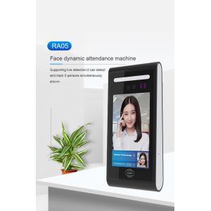 RA07 Cloud web based Facial recognition access control system