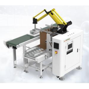 China Palletizer Robot  Chinese Robot Arm  200KG Load Robotic Palletizer on sale China Palletizer Robot  Chinese Robot Arm  200KG Load Robotic Palletizer on sale