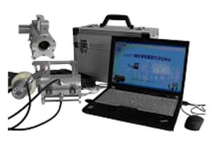  WRT Magnetic Rope Detector Steel Rope Wire Rope Internal External Flaw Detector HRD-100 Manufactures
