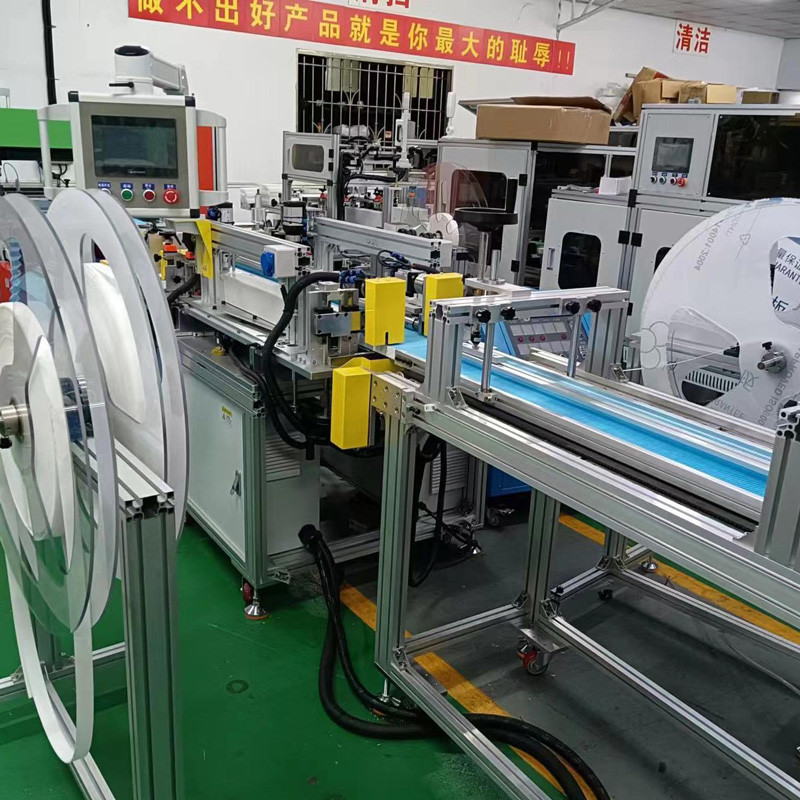 Car Interior Air Filter Making Machine Car Interior Filter OEM 4G0133843