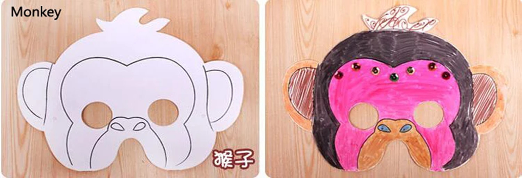 Kids DIY Festival Party Decorations Paper Mask With Colored Box Packaging