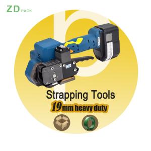 Semi-automatic Handheld Lithium Battery Strapping Tool
