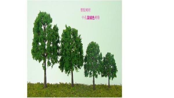 scenery trees-----model trees, miniature artifical trees,mode materials,fake