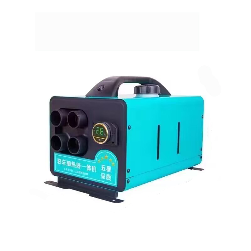 Portable Integrated Machine Air Heater All In One Diesel Parking Heater For Truck