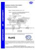 Shenzhen Vians Electric Lock Co.,Ltd.  Certifications
